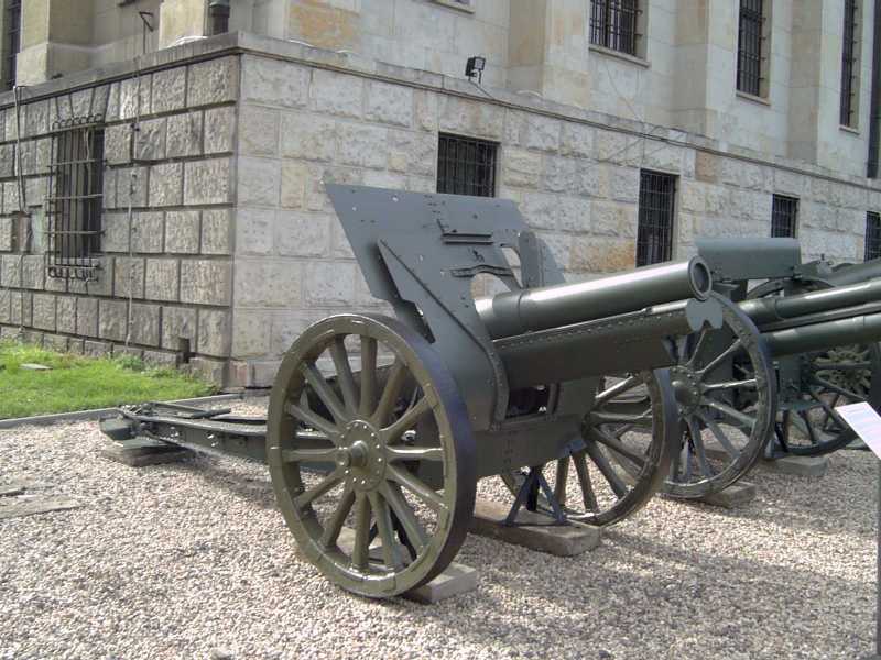 122mm Howitzer